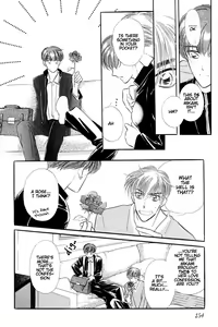 Page 151 of Yatteraneeze! 04 - preview thumbnail