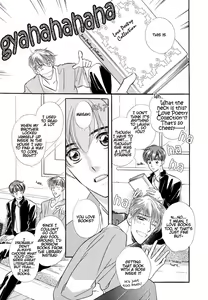 Page 152 of Yatteraneeze! 04 - preview thumbnail