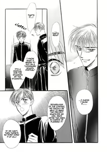 Page 18 of Yatteraneeze! 04 - preview thumbnail