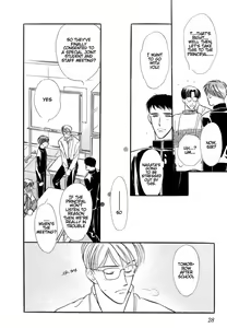 Page 25 of Yatteraneeze! 04 - preview thumbnail