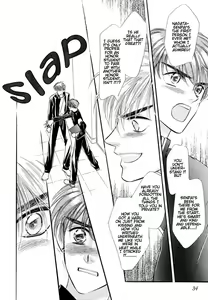 Page 31 of Yatteraneeze! 04 - preview thumbnail
