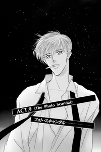 Page 4 of Yatteraneeze! 04 - preview thumbnail