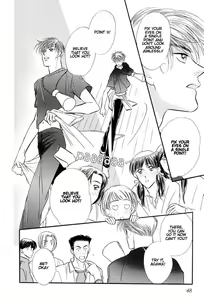 Page 45 of Yatteraneeze! 04 - preview thumbnail