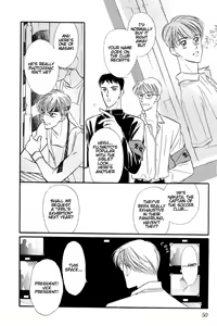 Page 47 of Yatteraneeze! 04 - preview thumbnail