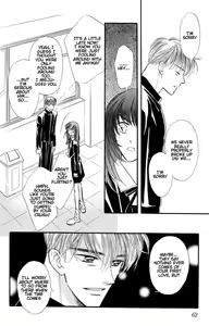 Page 59 of Yatteraneeze! 04 - preview thumbnail