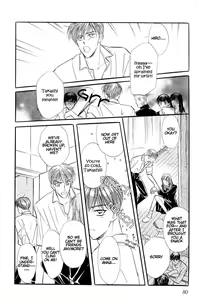 Page 77 of Yatteraneeze! 04 - preview thumbnail