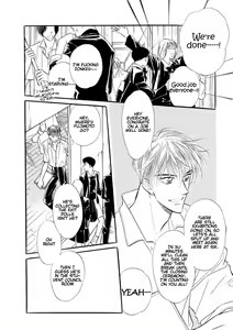Page 87 of Yatteraneeze! 04 - preview thumbnail