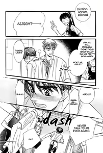 Page 40 of Yatteraneeze! 03 - preview thumbnail