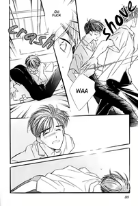Page 77 of Yatteraneeze! 03 - preview thumbnail