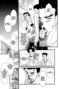Page 80 of Yatteraneeze! 03 - preview thumbnail