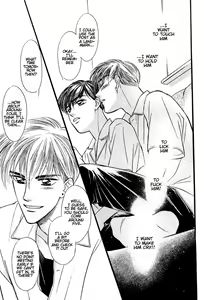 Page 84 of Yatteraneeze! 03 - preview thumbnail