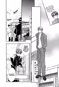 Page 56 of Yatteraneeze! 05 - preview thumbnail