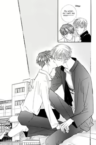 Page 40 of Yatteraneeze! 06 - preview thumbnail