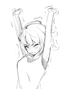 Page 714 of Hood (15408136) 2026.10.07 - preview thumbnail