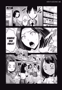 Musuko no Miru Midara na Haha no Yume | Sogno Premonitore — hentai manga cover on Fhentai