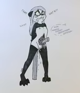 Page 18 of Artist: SlowDerpyGuy - preview thumbnail