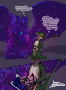 Page 237 of Artist: SlowDerpyGuy - preview thumbnail