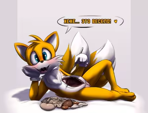 Page 5 of Artist: SlowDerpyGuy - preview thumbnail
