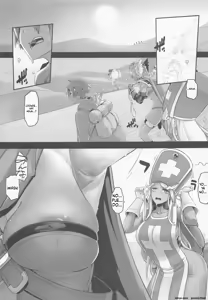 Page 3 of Onna Yuusha no Tabi 5 Injoku no Pyramid - preview thumbnail