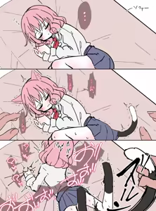 Oshiri Ecchi de Uragawa kara Shikyuu o Shitsukerareru Neneka-san — hentai manga cover on Fhentai
