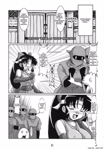 Page 20 of Ninshin Shinobu Densetsu (Spanish) MTL - preview thumbnail