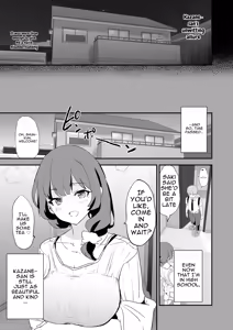 Page 6 of Turning the Volleyball Mamas into Onaholes - Opening Match & Championship Match! - preview thumbnail