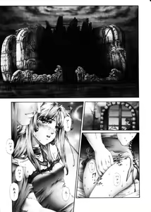 Page 9 of COMIC Himedorobow 2004-04 - preview thumbnail