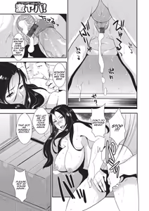 Page 68 of Katei Saien Vol. 1 | Lustful Housewife Vol. 1 ch. 1-6 - preview thumbnail