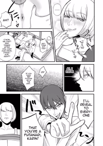 Page 15 of Futanari Kanojo no Haramibukuro Kareshi - preview thumbnail