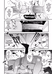 Page 18 of Futanari Kanojo no Haramibukuro Kareshi - preview thumbnail