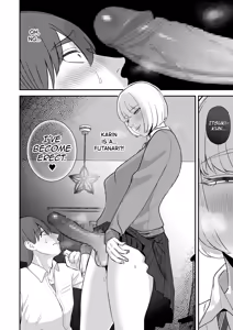 Page 8 of Futanari Kanojo no Haramibukuro Kareshi - preview thumbnail