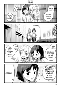 Page 77 of Futanari-chan to Kareshi no Dekinai Osananajimi - The Futanari Girl and Her Longtime Friend Who Can't Find a Boyfriend | Futanari-chan and the Childhood Friend Who Can't Get a Boyfriend - preview thumbnail
