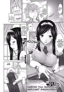 Yuuwaku Miwaku Maid-san | The Alluring and Enchanting Maid — hentai manga cover on Fhentai