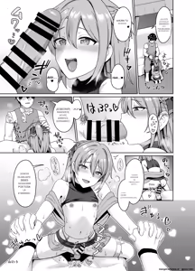 Page 27 of Ouji no Shitsuke 2 Español - preview thumbnail