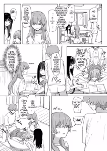 Page 20 of Ningen Sousa RemoCon 4 | Human Remote Control 4 - preview thumbnail