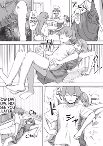 Page 24 of Ningen Sousa RemoCon 4 | Human Remote Control 4 - preview thumbnail