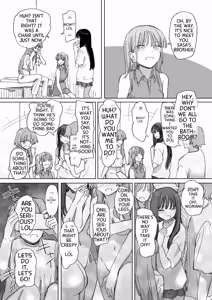 Page 31 of Ningen Sousa RemoCon 4 | Human Remote Control 4 - preview thumbnail