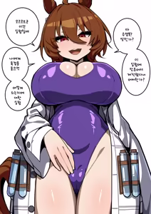 108 — hentai manga cover on Fhentai
