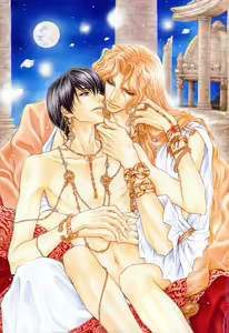 Taiyou no Kikoushi - hentai manga cover image