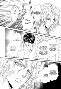 Page 117 of Taiyou no Kikoushi - preview thumbnail