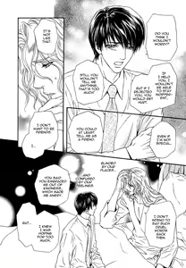 Page 202 of Taiyou no Kikoushi - preview thumbnail