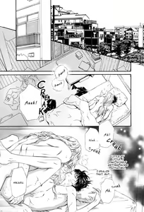 Page 90 of Taiyou no Kikoushi - preview thumbnail