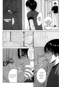 Page 83 of Trompe Loeil no Yubisaki - preview thumbnail