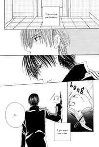 Page 117 of Tenshi no Tame no Shohousen - Recipe for angel - preview thumbnail