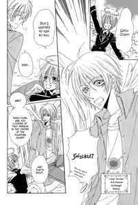 Page 5 of Tenshi no Tame no Shohousen - Recipe for angel - preview thumbnail