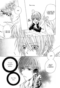 Page 78 of Tenshi no Tame no Shohousen - Recipe for angel - preview thumbnail