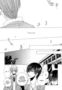 Page 81 of Tenshi no Tame no Shohousen - Recipe for angel - preview thumbnail