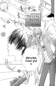 Page 10 of Tenshi no Tame no Shohousen - Recipe for angel - preview thumbnail