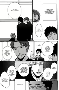 Page 29 of Tadayoedo Shizumazu, Saredo Naki mo Sezu - preview thumbnail
