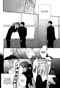 Page 30 of Tadayoedo Shizumazu, Saredo Naki mo Sezu - preview thumbnail